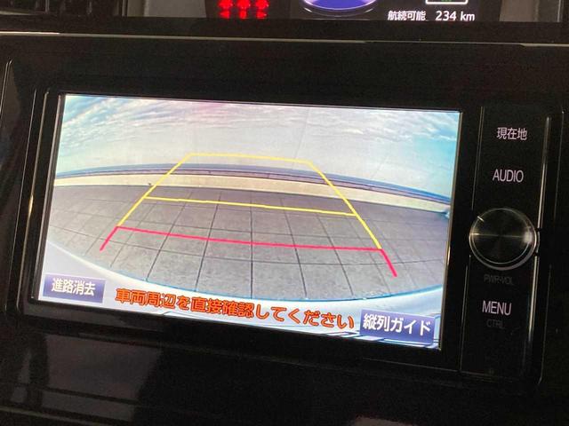 タンク カスタムG 衝突被害軽減装置 両側PSD Bluetooth クルーズコントロール シートヒーター 地デジ バックカメラ 4WD オートライト スマートキー LEDライト DVD(10枚目)