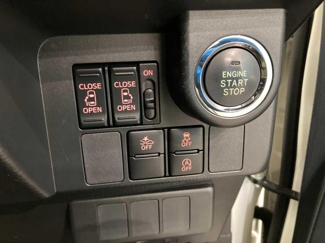 タンク カスタムG 衝突被害軽減装置 両側PSD Bluetooth クルーズコントロール シートヒーター 地デジ バックカメラ 4WD オートライト スマートキー LEDライト DVD(11枚目)