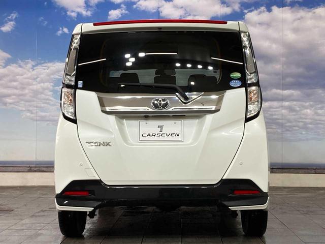 タンク カスタムG 衝突被害軽減装置 両側PSD Bluetooth クルーズコントロール シートヒーター 地デジ バックカメラ 4WD オートライト スマートキー LEDライト DVD(25枚目)