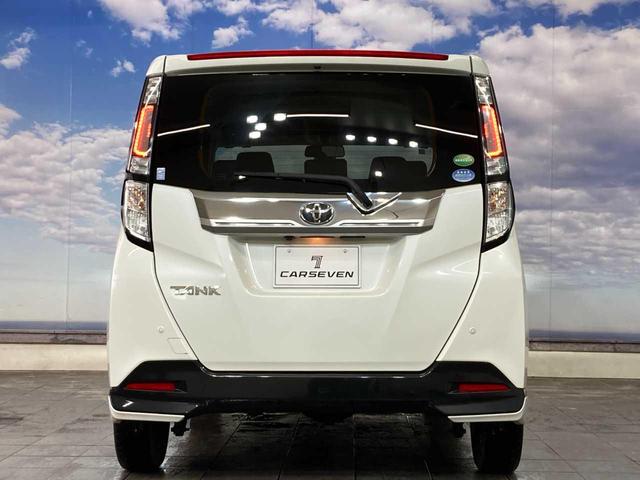 タンク カスタムG 衝突被害軽減装置 両側PSD Bluetooth クルーズコントロール シートヒーター 地デジ バックカメラ 4WD オートライト スマートキー LEDライト DVD(26枚目)