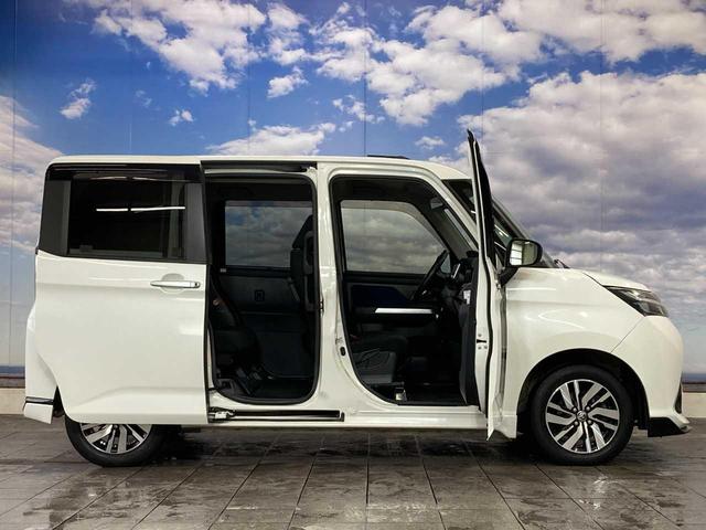 タンク カスタムG 衝突被害軽減装置 両側PSD Bluetooth クルーズコントロール シートヒーター 地デジ バックカメラ 4WD オートライト スマートキー LEDライト DVD(28枚目)