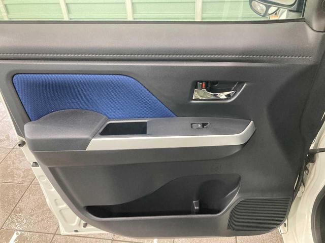 タンク カスタムG 衝突被害軽減装置 両側PSD Bluetooth クルーズコントロール シートヒーター 地デジ バックカメラ 4WD オートライト スマートキー LEDライト DVD(49枚目)