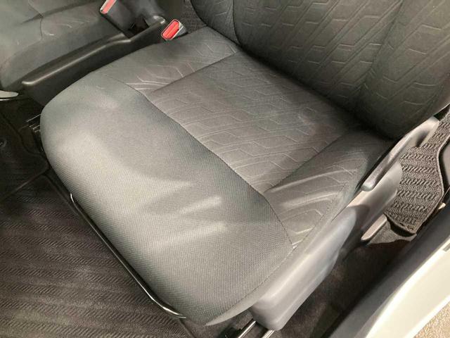 タンク カスタムG 衝突被害軽減装置 両側PSD Bluetooth クルーズコントロール シートヒーター 地デジ バックカメラ 4WD オートライト スマートキー LEDライト DVD(54枚目)