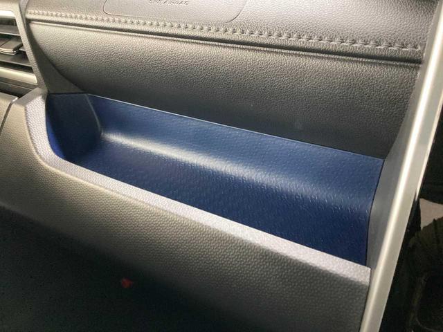 タンク カスタムG 衝突被害軽減装置 両側PSD Bluetooth クルーズコントロール シートヒーター 地デジ バックカメラ 4WD オートライト スマートキー LEDライト DVD(62枚目)