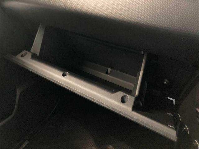 タンク カスタムG 衝突被害軽減装置 両側PSD Bluetooth クルーズコントロール シートヒーター 地デジ バックカメラ 4WD オートライト スマートキー LEDライト DVD(63枚目)