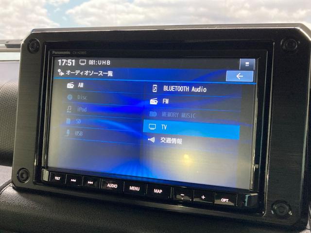 ジムニーシエラ ＪＣ　ルーフキャリア　ルーフボックス　社外マフラー　ブロックタイヤ　エンジンスターター　夏冬タイヤ付き　前後ドライブレコーダー　フルセグテレビ　メモリーナビ　ＥＴＣ　ワンオーナー　シートヒーター（25枚目）