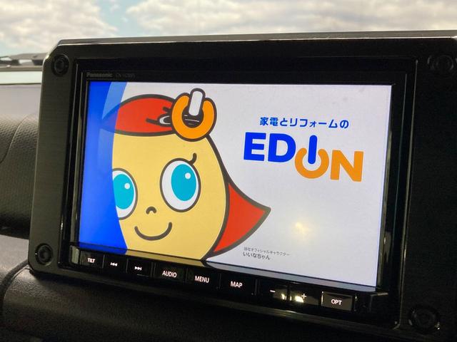 ジムニーシエラ ＪＣ　ルーフキャリア　ルーフボックス　社外マフラー　ブロックタイヤ　エンジンスターター　夏冬タイヤ付き　前後ドライブレコーダー　フルセグテレビ　メモリーナビ　ＥＴＣ　ワンオーナー　シートヒーター（26枚目）