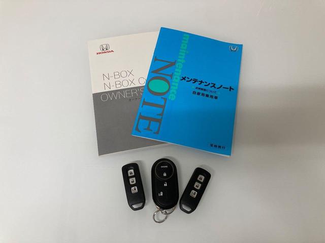 N-BOX G・Lホンダセンシング 夏冬タイヤ付き 純正エンジンスターター 寒冷地仕様 前席シートヒーター USBポート メモリナビ DVD バックモニター フルタイム4WD オートライト オートエアコン LEDヘッドライト(3枚目)