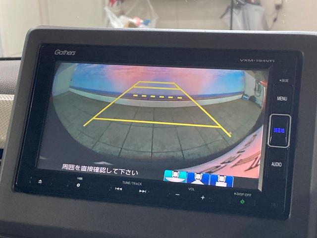 N-BOX G・Lホンダセンシング 夏冬タイヤ付き 純正エンジンスターター 寒冷地仕様 前席シートヒーター USBポート メモリナビ DVD バックモニター フルタイム4WD オートライト オートエアコン LEDヘッドライト(12枚目)