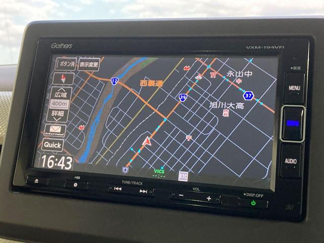 N-BOX G・Lホンダセンシング 夏冬タイヤ付き 純正エンジンスターター 寒冷地仕様 前席シートヒーター USBポート メモリナビ DVD バックモニター フルタイム4WD オートライト オートエアコン LEDヘッドライト(15枚目)