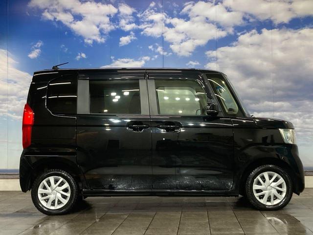 N-BOX G・Lホンダセンシング 夏冬タイヤ付き 純正エンジンスターター 寒冷地仕様 前席シートヒーター USBポート メモリナビ DVD バックモニター フルタイム4WD オートライト オートエアコン LEDヘッドライト(22枚目)