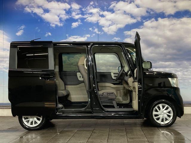 N-BOX G・Lホンダセンシング 夏冬タイヤ付き 純正エンジンスターター 寒冷地仕様 前席シートヒーター USBポート メモリナビ DVD バックモニター フルタイム4WD オートライト オートエアコン LEDヘッドライト(23枚目)