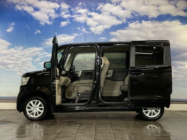 N-BOX G・Lホンダセンシング 夏冬タイヤ付き 純正エンジンスターター 寒冷地仕様 前席シートヒーター USBポート メモリナビ DVD バックモニター フルタイム4WD オートライト オートエアコン LEDヘッドライト(25枚目)