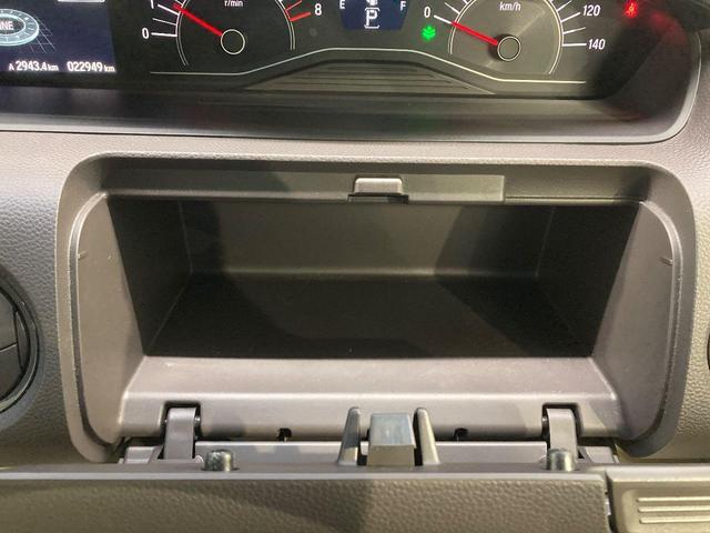 N-BOX G・Lホンダセンシング 夏冬タイヤ付き 純正エンジンスターター 寒冷地仕様 前席シートヒーター USBポート メモリナビ DVD バックモニター フルタイム4WD オートライト オートエアコン LEDヘッドライト(41枚目)