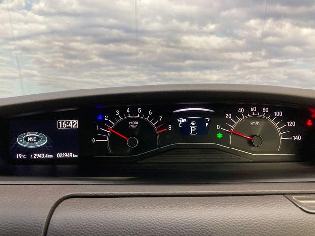 N-BOX G・Lホンダセンシング 夏冬タイヤ付き 純正エンジンスターター 寒冷地仕様 前席シートヒーター USBポート メモリナビ DVD バックモニター フルタイム4WD オートライト オートエアコン LEDヘッドライト(42枚目)