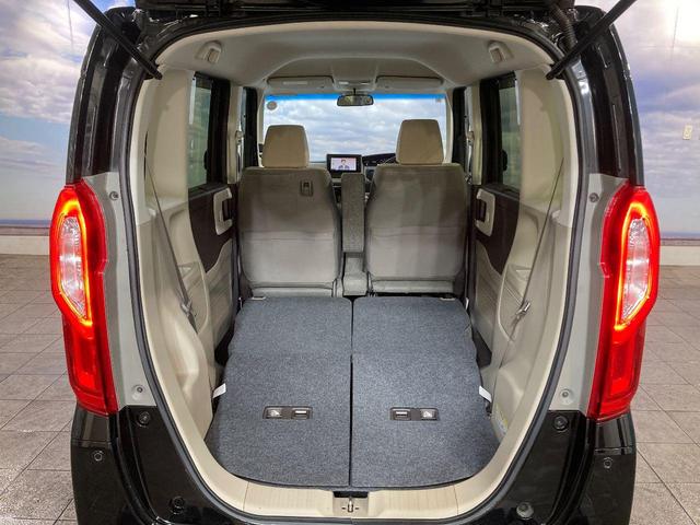 N-BOX G・Lホンダセンシング 夏冬タイヤ付き 純正エンジンスターター 寒冷地仕様 前席シートヒーター USBポート メモリナビ DVD バックモニター フルタイム4WD オートライト オートエアコン LEDヘッドライト(44枚目)