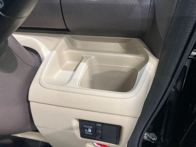 N-BOX G・Lホンダセンシング 夏冬タイヤ付き 純正エンジンスターター 寒冷地仕様 前席シートヒーター USBポート メモリナビ DVD バックモニター フルタイム4WD オートライト オートエアコン LEDヘッドライト(68枚目)