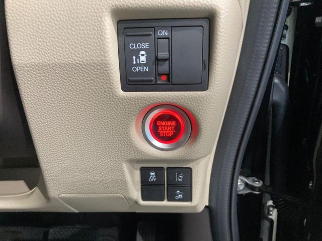 N-BOX G・Lホンダセンシング 夏冬タイヤ付き 純正エンジンスターター 寒冷地仕様 前席シートヒーター USBポート メモリナビ DVD バックモニター フルタイム4WD オートライト オートエアコン LEDヘッドライト(69枚目)
