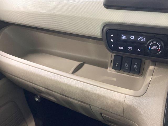 N-BOX G・Lホンダセンシング 夏冬タイヤ付き 純正エンジンスターター 寒冷地仕様 前席シートヒーター USBポート メモリナビ DVD バックモニター フルタイム4WD オートライト オートエアコン LEDヘッドライト(74枚目)