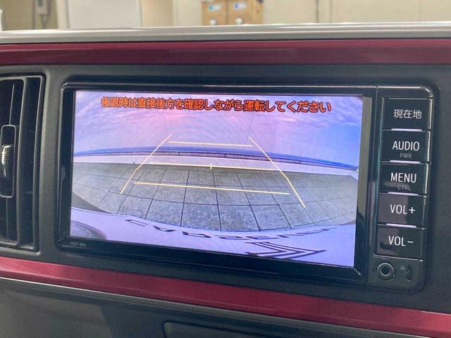 パッソ モーダ　Ｓ　夏冬タイヤ付き　４ＷＤ　ＬＥＤライト　シートヒーター　寒冷地　軽減ブレーキ　衝突安全ボディ　ベンチシート　バックカメラ　ミュージックプレイヤー接続可　アイドリングストップ　Ｂｌｕｅｔｏｏｔｈ接続（8枚目）