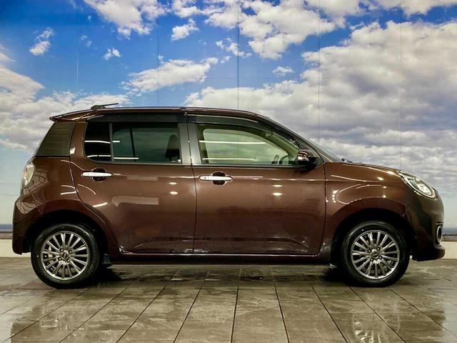 パッソ モーダ　Ｓ　夏冬タイヤ付き　４ＷＤ　ＬＥＤライト　シートヒーター　寒冷地　軽減ブレーキ　衝突安全ボディ　ベンチシート　バックカメラ　ミュージックプレイヤー接続可　アイドリングストップ　Ｂｌｕｅｔｏｏｔｈ接続（23枚目）