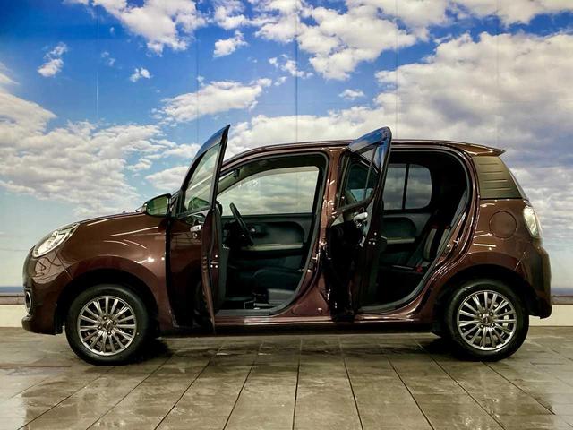 パッソ モーダ　Ｓ　夏冬タイヤ付き　４ＷＤ　ＬＥＤライト　シートヒーター　寒冷地　軽減ブレーキ　衝突安全ボディ　ベンチシート　バックカメラ　ミュージックプレイヤー接続可　アイドリングストップ　Ｂｌｕｅｔｏｏｔｈ接続（26枚目）