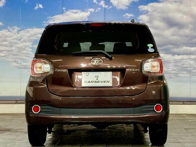 パッソ モーダ　Ｓ　夏冬タイヤ付き　４ＷＤ　ＬＥＤライト　シートヒーター　寒冷地　軽減ブレーキ　衝突安全ボディ　ベンチシート　バックカメラ　ミュージックプレイヤー接続可　アイドリングストップ　Ｂｌｕｅｔｏｏｔｈ接続（27枚目）