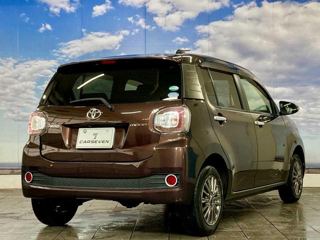 パッソ モーダ　Ｓ　夏冬タイヤ付き　４ＷＤ　ＬＥＤライト　シートヒーター　寒冷地　軽減ブレーキ　衝突安全ボディ　ベンチシート　バックカメラ　ミュージックプレイヤー接続可　アイドリングストップ　Ｂｌｕｅｔｏｏｔｈ接続（29枚目）