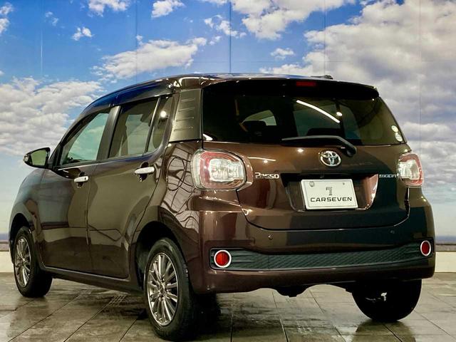 パッソ モーダ　Ｓ　夏冬タイヤ付き　４ＷＤ　ＬＥＤライト　シートヒーター　寒冷地　軽減ブレーキ　衝突安全ボディ　ベンチシート　バックカメラ　ミュージックプレイヤー接続可　アイドリングストップ　Ｂｌｕｅｔｏｏｔｈ接続（31枚目）