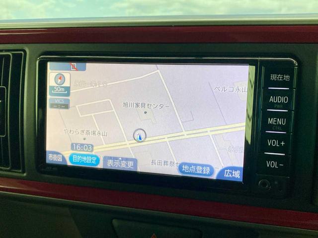 パッソ モーダ　Ｓ　夏冬タイヤ付き　４ＷＤ　ＬＥＤライト　シートヒーター　寒冷地　軽減ブレーキ　衝突安全ボディ　ベンチシート　バックカメラ　ミュージックプレイヤー接続可　アイドリングストップ　Ｂｌｕｅｔｏｏｔｈ接続（34枚目）