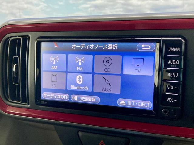 パッソ モーダ　Ｓ　夏冬タイヤ付き　４ＷＤ　ＬＥＤライト　シートヒーター　寒冷地　軽減ブレーキ　衝突安全ボディ　ベンチシート　バックカメラ　ミュージックプレイヤー接続可　アイドリングストップ　Ｂｌｕｅｔｏｏｔｈ接続（35枚目）