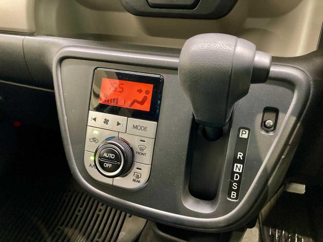 パッソ モーダ　Ｓ　夏冬タイヤ付き　４ＷＤ　ＬＥＤライト　シートヒーター　寒冷地　軽減ブレーキ　衝突安全ボディ　ベンチシート　バックカメラ　ミュージックプレイヤー接続可　アイドリングストップ　Ｂｌｕｅｔｏｏｔｈ接続（38枚目）