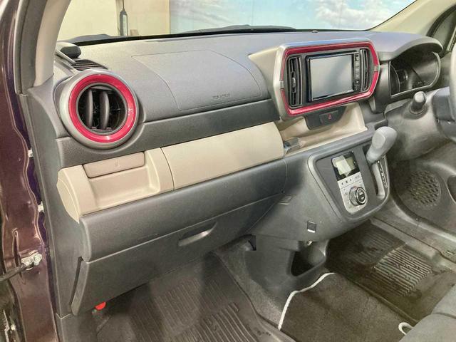 パッソ モーダ　Ｓ　夏冬タイヤ付き　４ＷＤ　ＬＥＤライト　シートヒーター　寒冷地　軽減ブレーキ　衝突安全ボディ　ベンチシート　バックカメラ　ミュージックプレイヤー接続可　アイドリングストップ　Ｂｌｕｅｔｏｏｔｈ接続（57枚目）