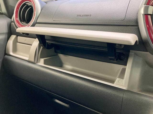 パッソ モーダ　Ｓ　夏冬タイヤ付き　４ＷＤ　ＬＥＤライト　シートヒーター　寒冷地　軽減ブレーキ　衝突安全ボディ　ベンチシート　バックカメラ　ミュージックプレイヤー接続可　アイドリングストップ　Ｂｌｕｅｔｏｏｔｈ接続（67枚目）