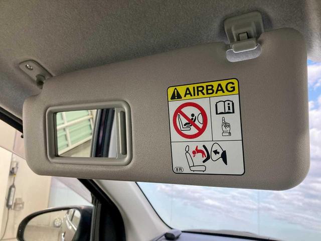 パッソ モーダ　Ｓ　夏冬タイヤ付き　４ＷＤ　ＬＥＤライト　シートヒーター　寒冷地　軽減ブレーキ　衝突安全ボディ　ベンチシート　バックカメラ　ミュージックプレイヤー接続可　アイドリングストップ　Ｂｌｕｅｔｏｏｔｈ接続（69枚目）