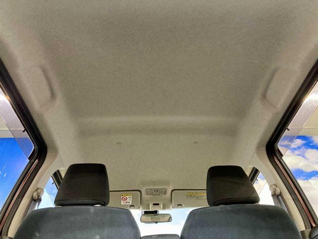 パッソ モーダ　Ｓ　夏冬タイヤ付き　４ＷＤ　ＬＥＤライト　シートヒーター　寒冷地　軽減ブレーキ　衝突安全ボディ　ベンチシート　バックカメラ　ミュージックプレイヤー接続可　アイドリングストップ　Ｂｌｕｅｔｏｏｔｈ接続（80枚目）