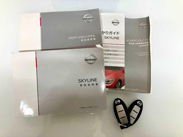 スカイライン 350GT FOUR ハイブリッド 360°カメラ 4WD エマージェンシーブレーキ Bluetooth フルセグTV スマートキー レーンアシスト レーダークルーズコントロール クリアランスソナー バックカメラ パワーシート USB(8枚目)