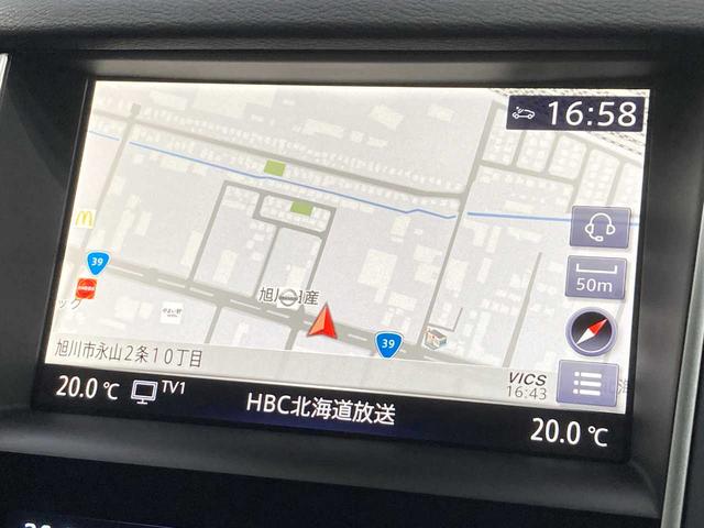 スカイライン 350GT FOUR ハイブリッド 360°カメラ 4WD エマージェンシーブレーキ Bluetooth フルセグTV スマートキー レーンアシスト レーダークルーズコントロール クリアランスソナー バックカメラ パワーシート USB(9枚目)