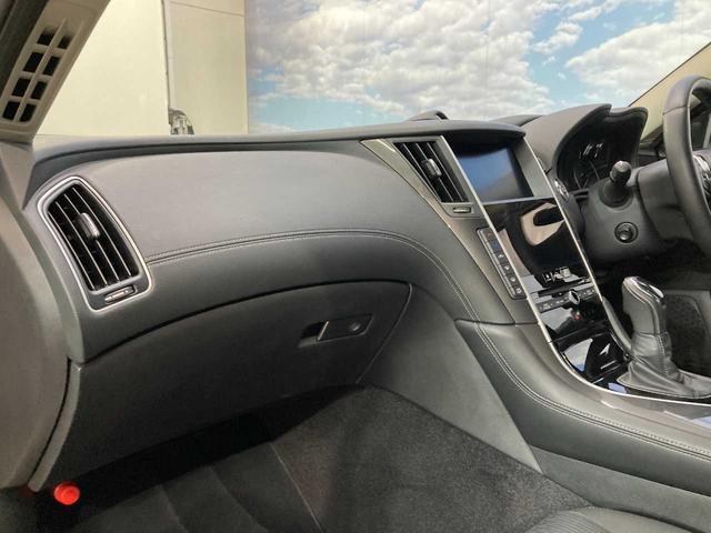 スカイライン 350GT FOUR ハイブリッド 360°カメラ 4WD エマージェンシーブレーキ Bluetooth フルセグTV スマートキー レーンアシスト レーダークルーズコントロール クリアランスソナー バックカメラ パワーシート USB(28枚目)