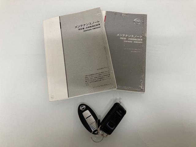 NV350キャラバンバン ロングプレミアムGXターボ 切替式4WD アラウンドビュモニター 両側スライド Bモニター 電動格納ミラー ミュージックプレイヤー接続可 ETC オートライト LEDランプ 寒冷地仕様車 Bluetooth接続(6枚目)