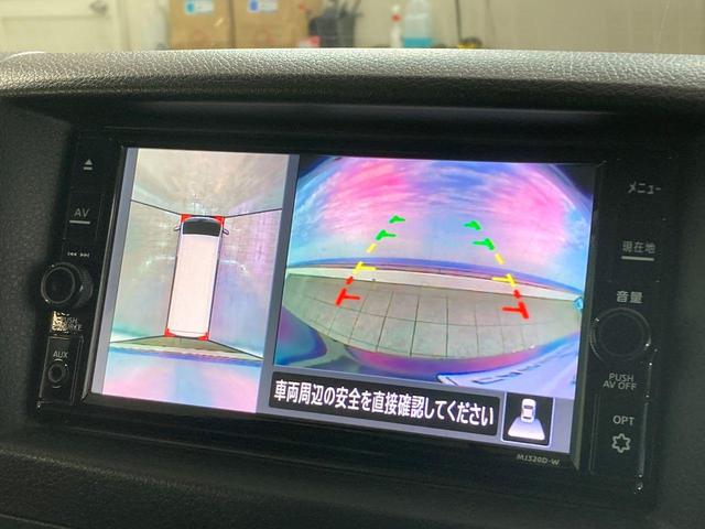 NV350キャラバンバン ロングプレミアムGXターボ 切替式4WD アラウンドビュモニター 両側スライド Bモニター 電動格納ミラー ミュージックプレイヤー接続可 ETC オートライト LEDランプ 寒冷地仕様車 Bluetooth接続(7枚目)