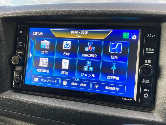 NV350キャラバンバン ロングプレミアムGXターボ 切替式4WD アラウンドビュモニター 両側スライド Bモニター 電動格納ミラー ミュージックプレイヤー接続可 ETC オートライト LEDランプ 寒冷地仕様車 Bluetooth接続(11枚目)
