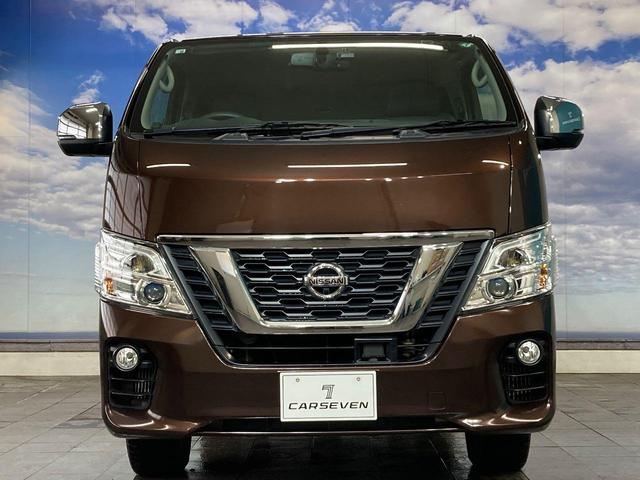 NV350キャラバンバン ロングプレミアムGXターボ 切替式4WD アラウンドビュモニター 両側スライド Bモニター 電動格納ミラー ミュージックプレイヤー接続可 ETC オートライト LEDランプ 寒冷地仕様車 Bluetooth接続(13枚目)