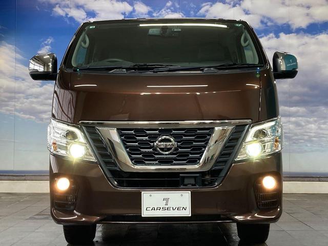 NV350キャラバンバン ロングプレミアムGXターボ 切替式4WD アラウンドビュモニター 両側スライド Bモニター 電動格納ミラー ミュージックプレイヤー接続可 ETC オートライト LEDランプ 寒冷地仕様車 Bluetooth接続(14枚目)