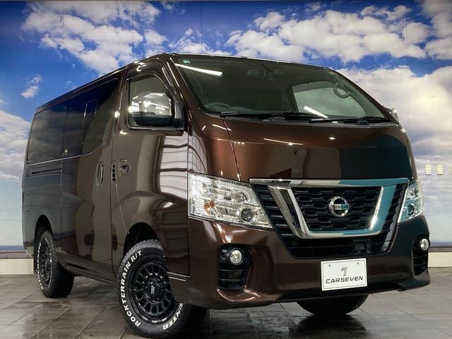 NV350キャラバンバン ロングプレミアムGXターボ 切替式4WD アラウンドビュモニター 両側スライド Bモニター 電動格納ミラー ミュージックプレイヤー接続可 ETC オートライト LEDランプ 寒冷地仕様車 Bluetooth接続(15枚目)