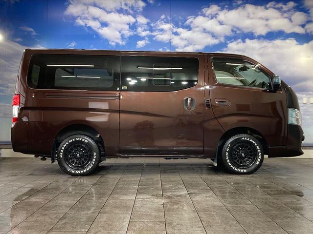 NV350キャラバンバン ロングプレミアムGXターボ 切替式4WD アラウンドビュモニター 両側スライド Bモニター 電動格納ミラー ミュージックプレイヤー接続可 ETC オートライト LEDランプ 寒冷地仕様車 Bluetooth接続(16枚目)