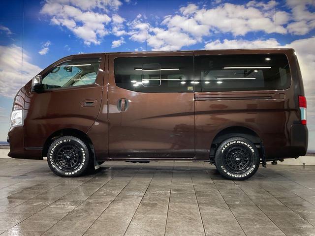 NV350キャラバンバン ロングプレミアムGXターボ 切替式4WD アラウンドビュモニター 両側スライド Bモニター 電動格納ミラー ミュージックプレイヤー接続可 ETC オートライト LEDランプ 寒冷地仕様車 Bluetooth接続(17枚目)