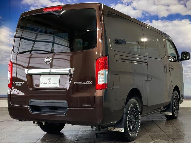 NV350キャラバンバン ロングプレミアムGXターボ 切替式4WD アラウンドビュモニター 両側スライド Bモニター 電動格納ミラー ミュージックプレイヤー接続可 ETC オートライト LEDランプ 寒冷地仕様車 Bluetooth接続(18枚目)