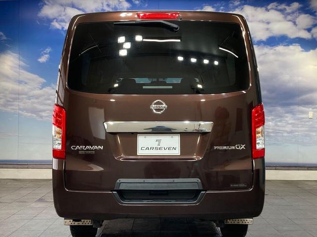 NV350キャラバンバン ロングプレミアムGXターボ 切替式4WD アラウンドビュモニター 両側スライド Bモニター 電動格納ミラー ミュージックプレイヤー接続可 ETC オートライト LEDランプ 寒冷地仕様車 Bluetooth接続(20枚目)