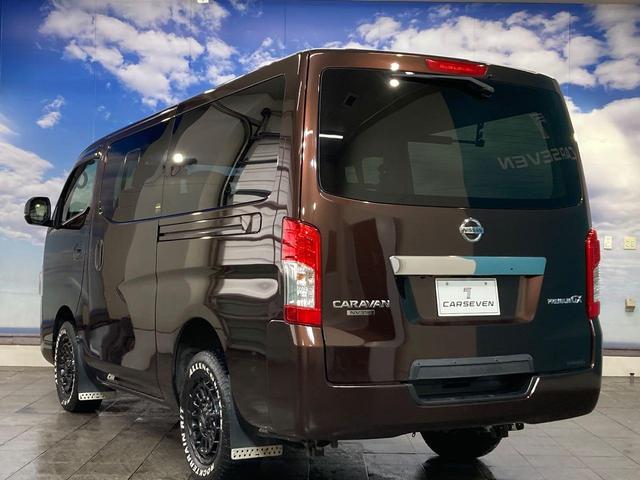 NV350キャラバンバン ロングプレミアムGXターボ 切替式4WD アラウンドビュモニター 両側スライド Bモニター 電動格納ミラー ミュージックプレイヤー接続可 ETC オートライト LEDランプ 寒冷地仕様車 Bluetooth接続(21枚目)